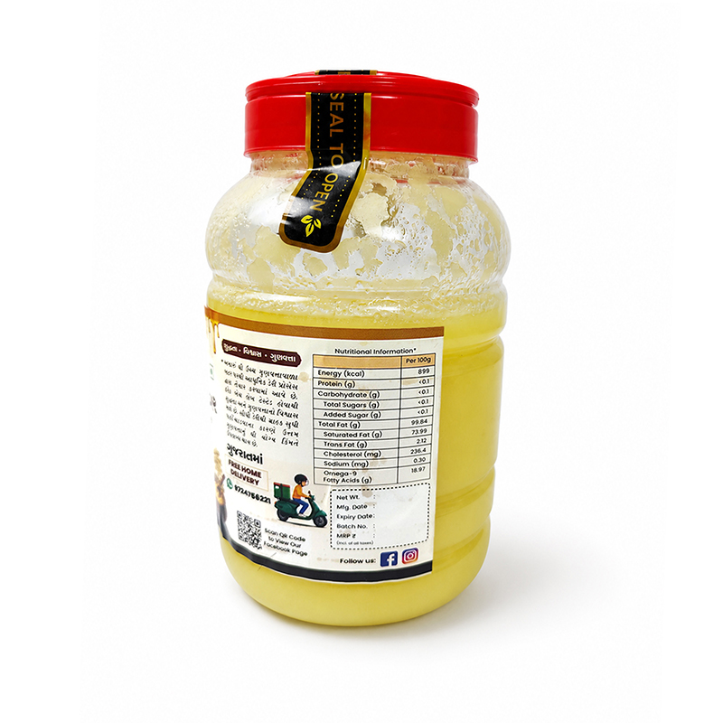 Second image of Dairy Buffalo’s Gold Ghee