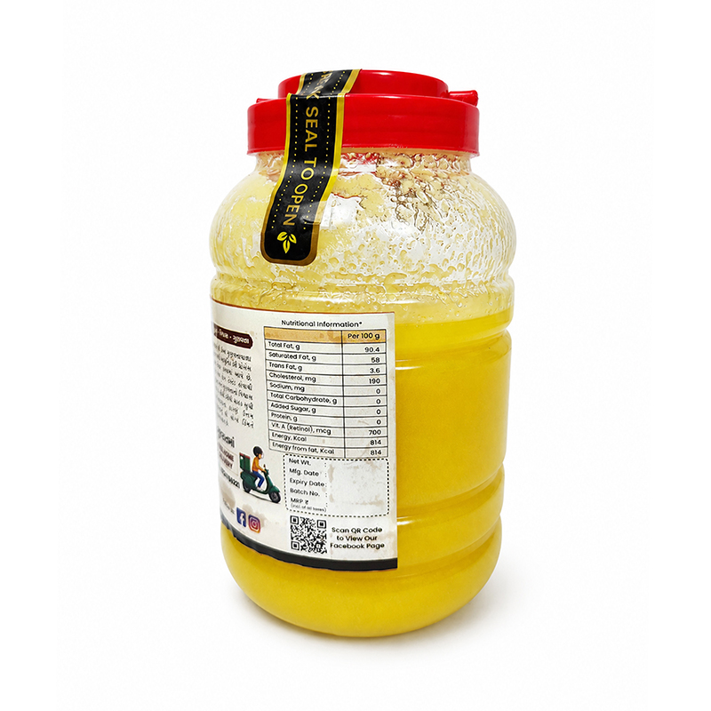 Second image of Dairy Cow Gold Ghee
