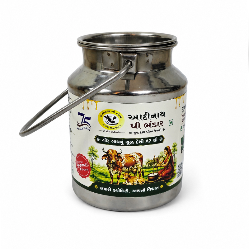 Gir Cow Pure Desi A2 Ghee