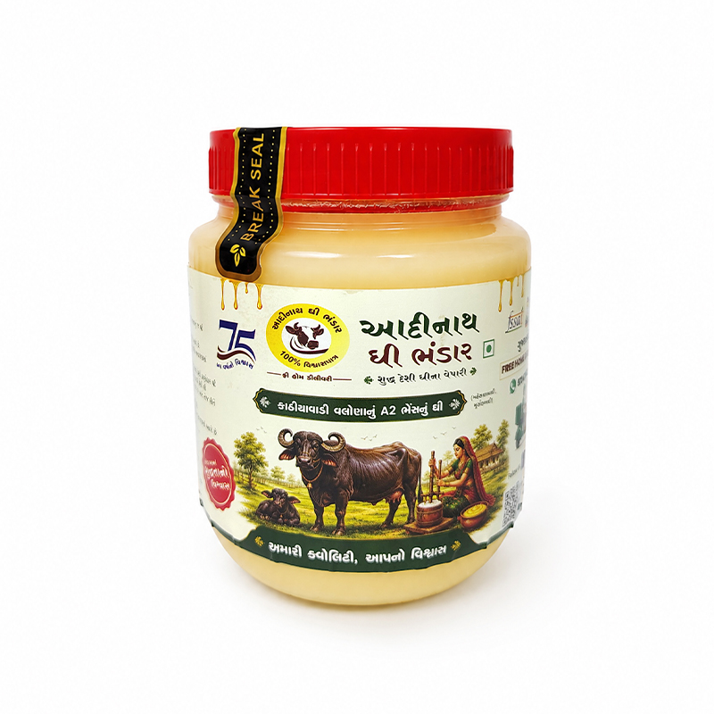 Kathiawadi Valona A2 Buffalo Ghee