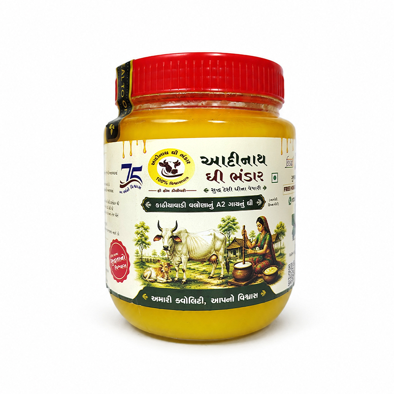 Kathiawadi Valona A2 Cow Ghee