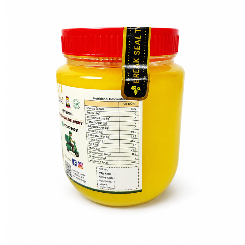 Second image of Kathiawadi Valona A2 Cow Ghee