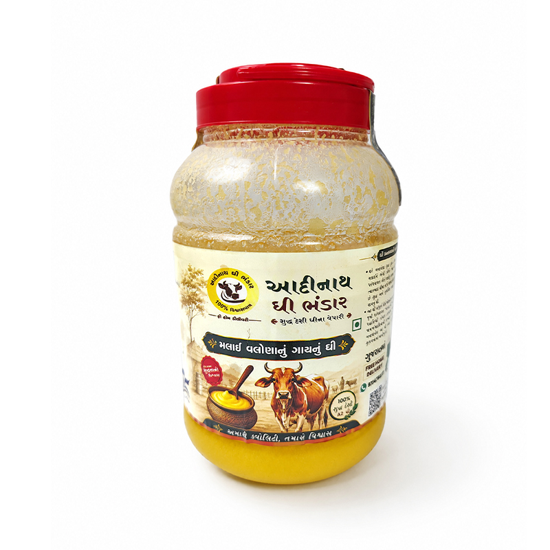 Malai Valona Cow Ghee