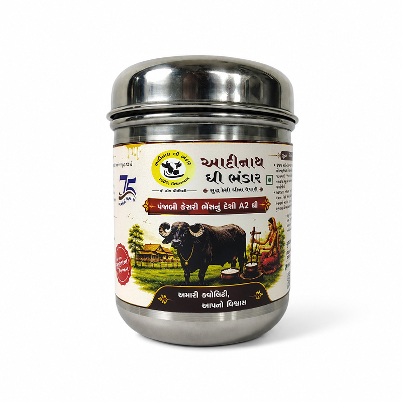 Punjabi Kesari Buffalo Desi A2 Ghee