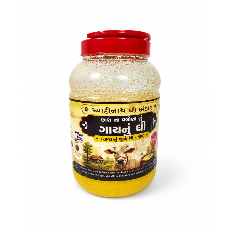 Buttermilk Valona Cow Ghee