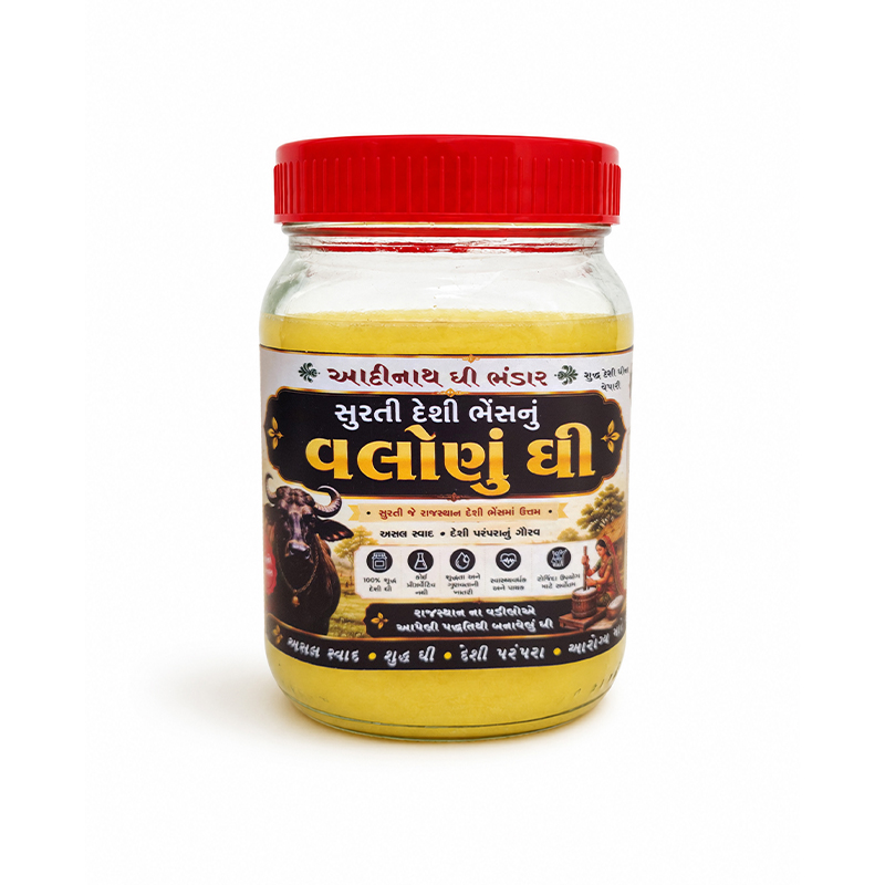 Rajwadi Valona Buffalo Ghee